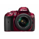 Nikon D5300 Digitalkamera DSLR, 24.1 Megapixel, SD 8 GB 200 x Premium Lexar [Nital Card: 4 Jahre Garantie]-03
